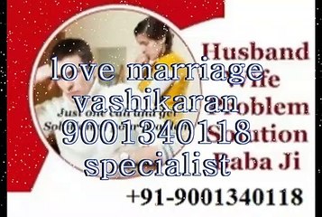 Love Problem Solution Uk Vadodara+91-9001340118#%Vashikaran specialist in aUsTrAlIa
