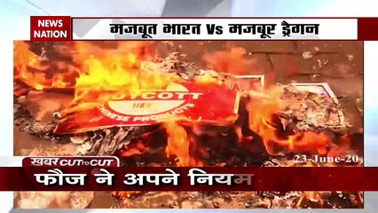 America ban several Chinese media network including Global Times