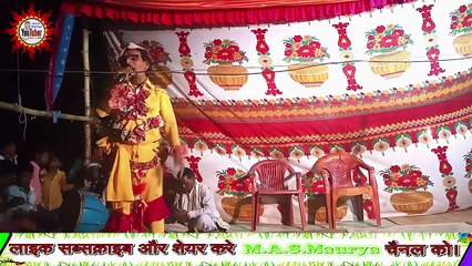भोजपुरी सोहर गीत By बाबुलाल जोकर (इस्माइला) ||  Bhojpuri Nautanki Budhapar Part-6