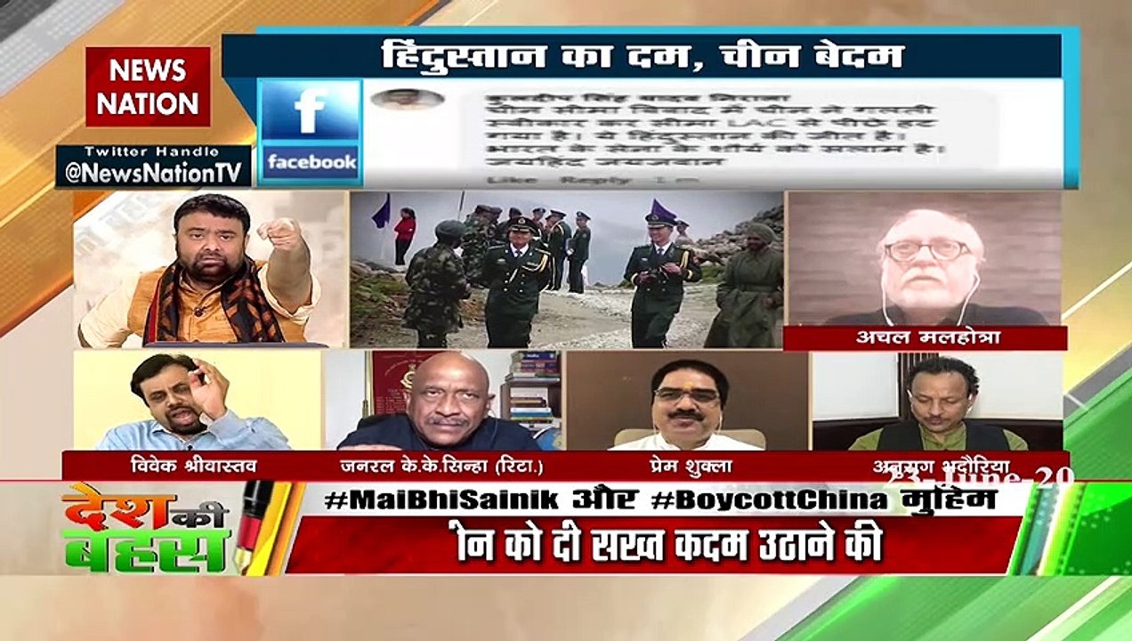 मुझे शर्म आती है ऐसे लोगों पर जो देश के दुश्मन...