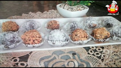 حلوة التمر بدون فرن