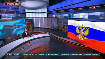 даже из земли смотрят