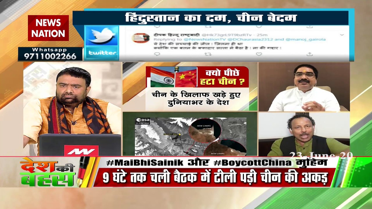 क्यों चीन सीमा पर लड़ाई में नहीं होता हथियारों का इस्तेमाल