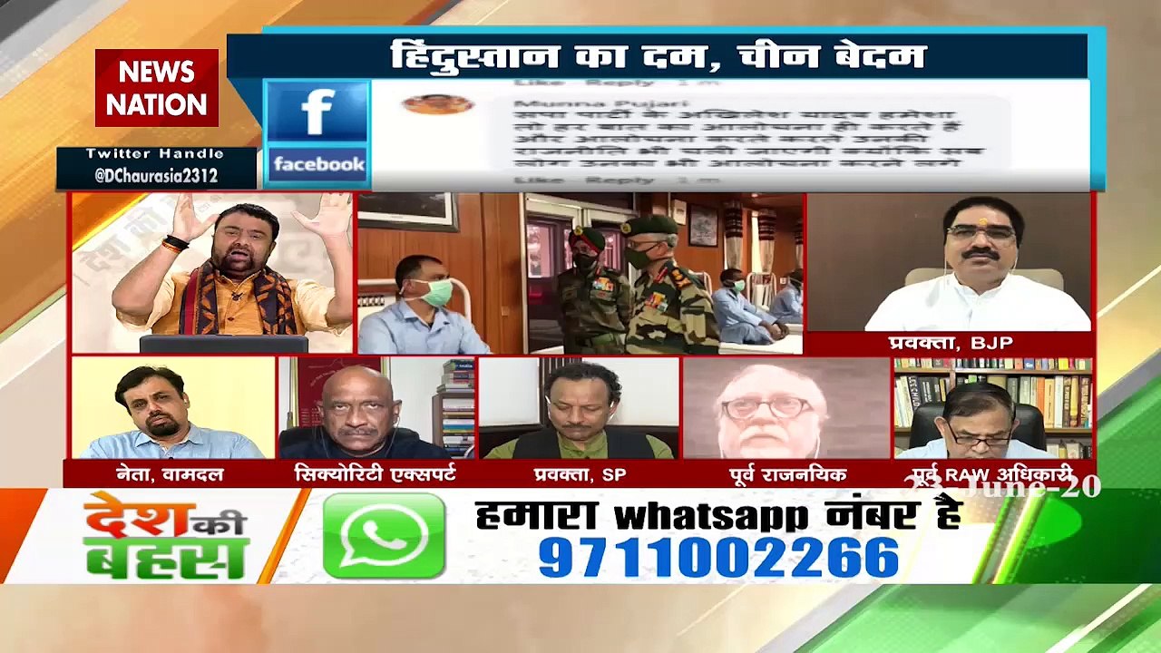 अंतर्राष्ट्रीय संबंधों में न कोई दोस्त होता है और न कोई दुश्मन : अचल मल्होत्रा