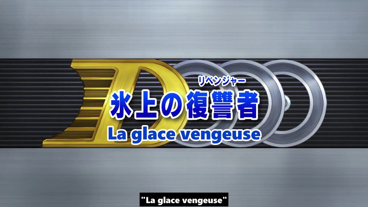 BeyWheelz Ep.08 La glace vengeuse VOSTFR