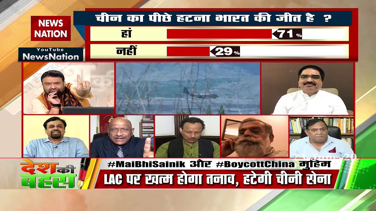 China withdraw due to Modi's policy!