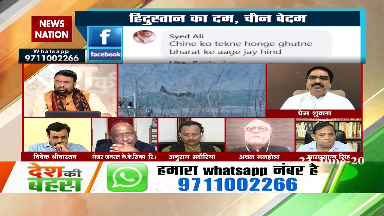 जो देश को तोड़ना चाहता है वो भला हमारा दोस्त कैसे हुआ : केके सिन्हा