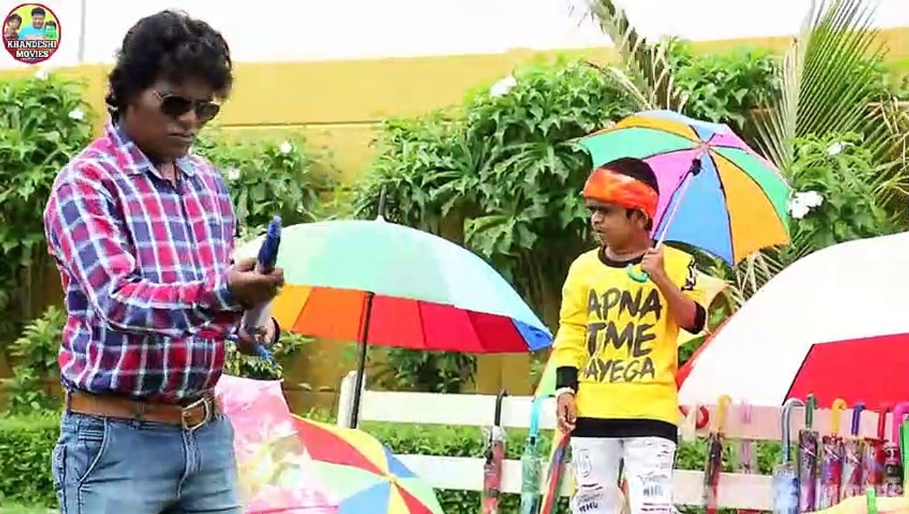 छोटू की उल्टी छतरी _ CHOTU KI ULTI CHHATRI _ Khandesh Hindi Comedy Video _ Chotu