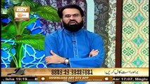 Sohneyan Meriyan Sunlay Sadawan | Program is Based on Viewers Naat Requests | 23rd June 2020 | ARY Qtv