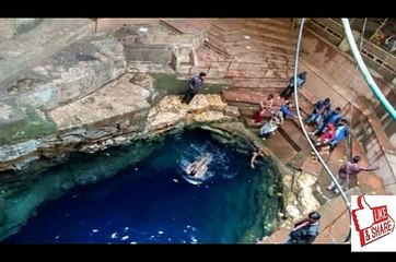 - -- Bheem Kund Ki Gahrai