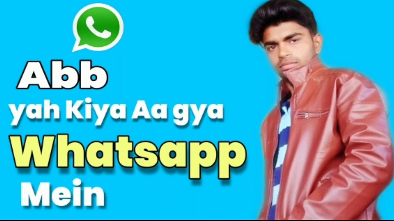 व्हाट्सएप की जादुई ट्रिक जान लो वरना बहुत पछताओगे || How to add music in WhatsApp  status. WhatsApp status Par music Kaise add Karen