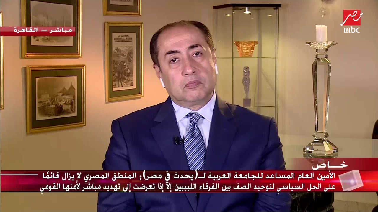 الأمين العام المساعد للجامعة العربية: مصر حصلت على دعم عربي جيد بشأن أزمة سد النهضة