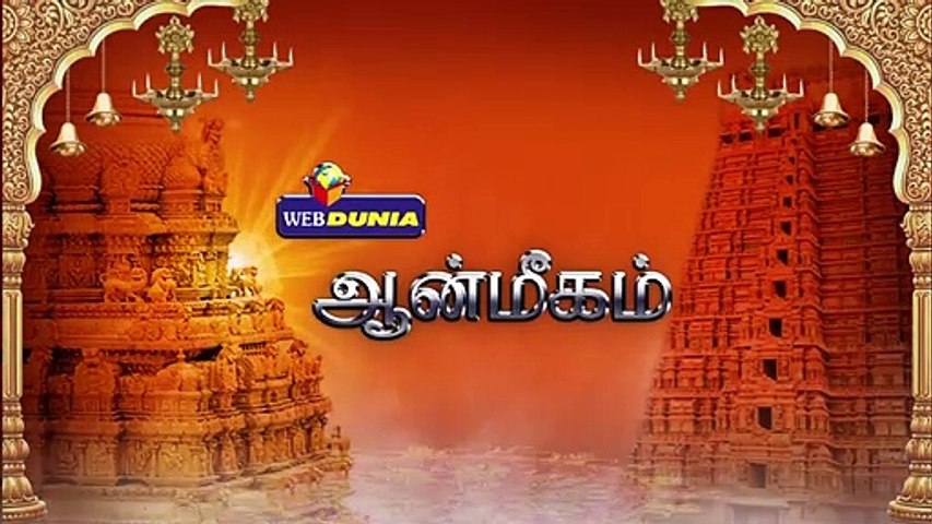 விநாயகருக்கு இலை அர்ச்சனையின் பலன்கள்...!!
