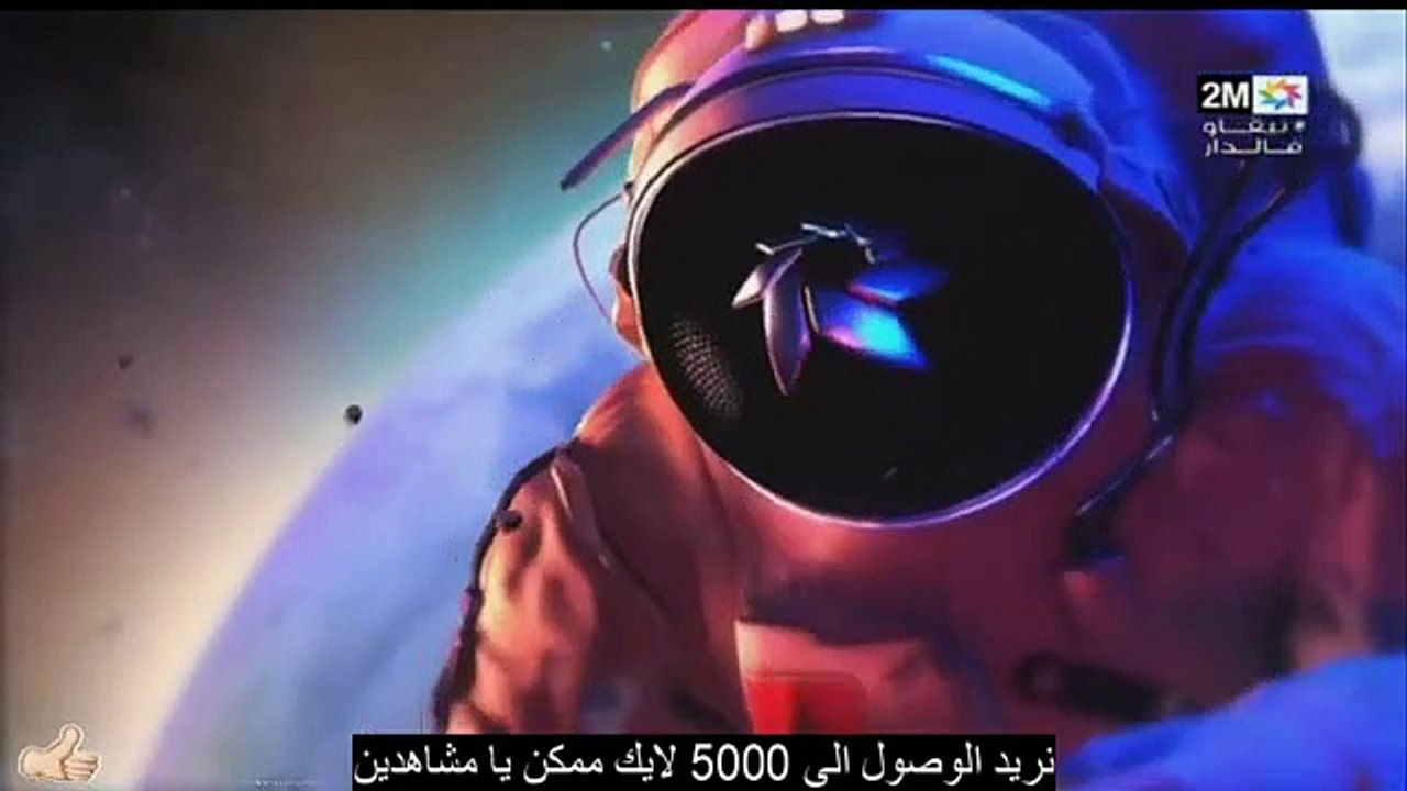 forsa tania Ep 206 2M مسلسل فرصة ثانية الحلقة 206(360P)