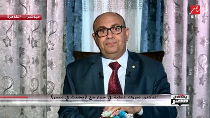 مبروك عطية : من كان ينوي الحج ولم يستطع بسبب كورونا فله أجره