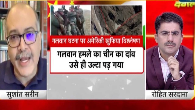 Has China took over India's land? Defense expert explains