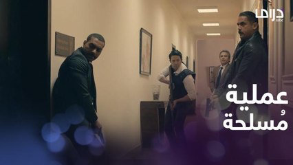 عملية إرهابية ضد شخصيات هامة.. سليم الأنصاري يستخدم مهاراته بقوة