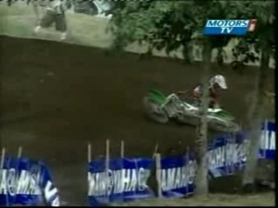 AMA MX 2007   4.6