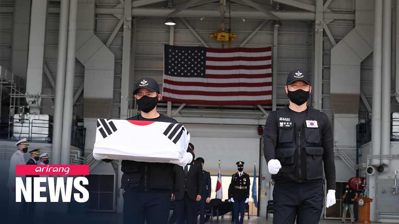 147 sets of S. Korean troop remains to return home on eve of 70th anniversary of Korean War