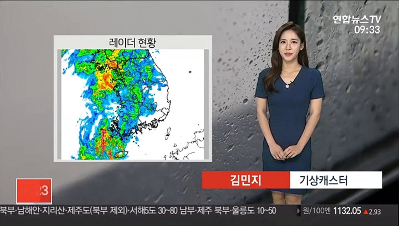 [날씨] 전국 장맛비, 내일까지 최고 120㎜…더위 주춤