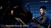 Yiruma - Yiruma - Moonlight Song / River Flows In You With A Violin
