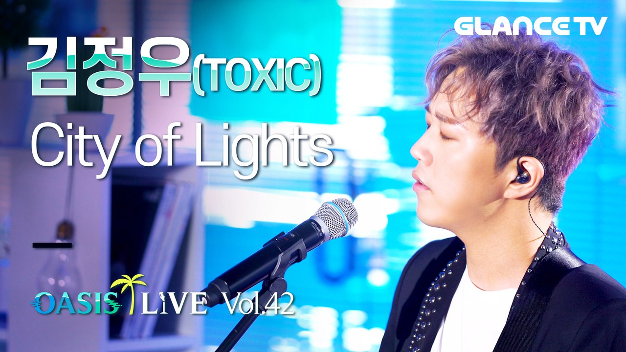 Top band TOXIC Kim Jung-woo Solo 'City of Lights' his exciting newtro sound!!ㅣOASIS LIVEㅣ
