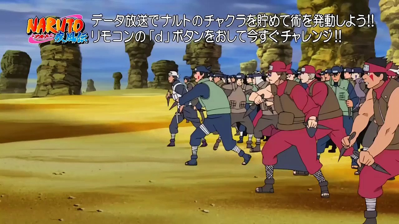 Madara vs. Alianza Shinobi Completa Español
