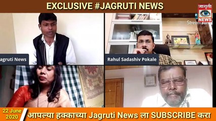 #महाचर्चा: लॉकडाऊन च्या काळात देवी-देवतांची मंदिरे  खुली करावीत का....?