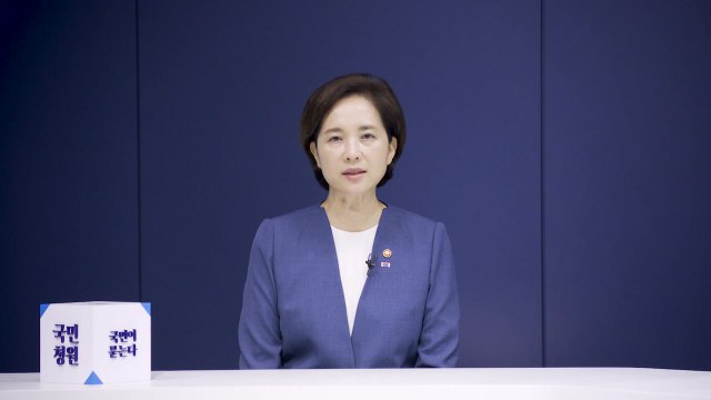 유은혜 등교 개학, 배움의 권리 고려해 어렵게 내린 결정 / YTN