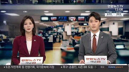 MLB 7월 개막에 한발 더…사무국-선수 합의