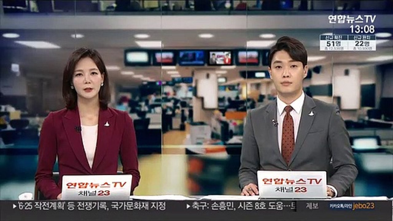 MLB 7월 개막에 한발 더…사무국-선수 합의