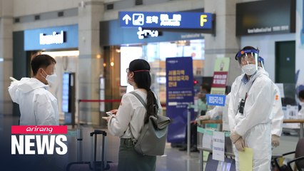 S. Korea reports 51 new COVID-19 cases on Wed., no new deaths