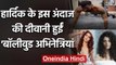 Hardik Pandya shares Workout Video, Bollywood actresses shocked after watching Video |वनइंडिया हिंदी
