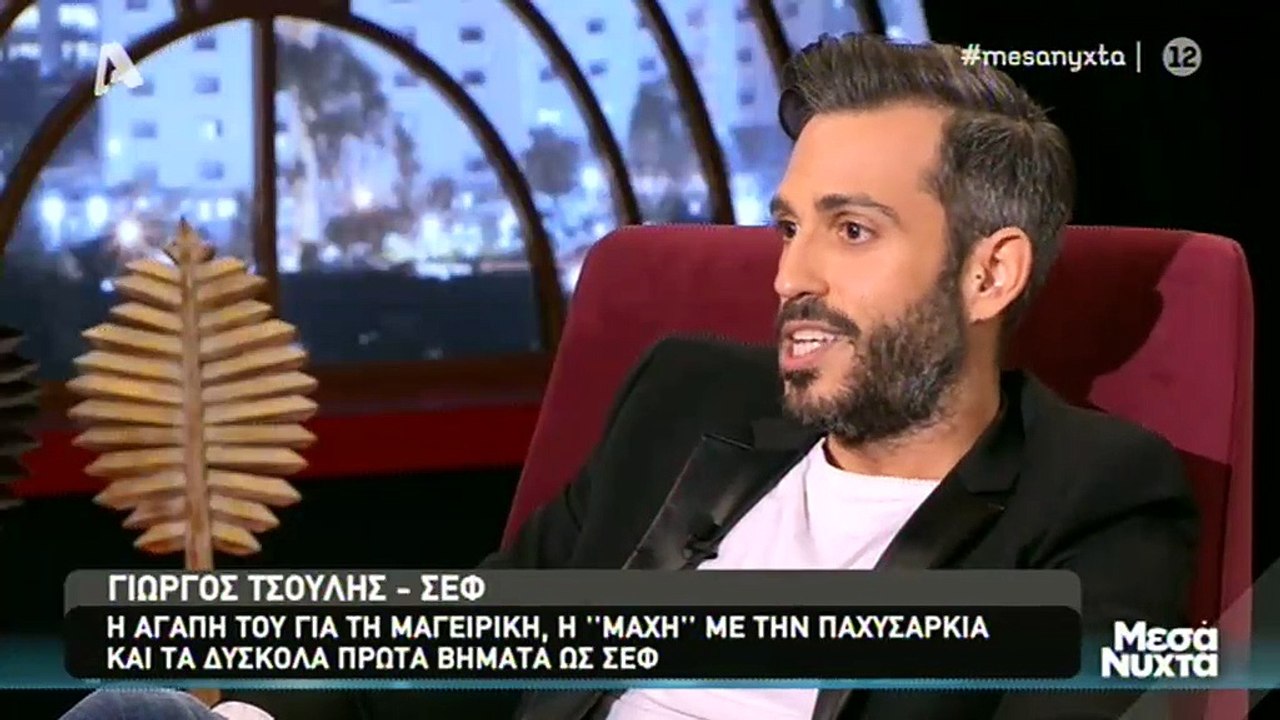 Γιώργος Τσούλης: Έτσι κατάφερε να χάσει 40 κιλά μέσα σε ένα καλοκαίρι