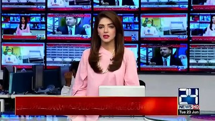 FINALLY | PUBG Mobile Game Ban In Pakistan Video 2020