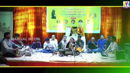 GUJRATI DAYRO - गुजराती लोक डायरो लाइव - Mataji Ki Bhakti - Mangal Media