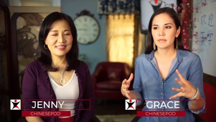 Making Apologies | Elementary Lesson | ChinesePod