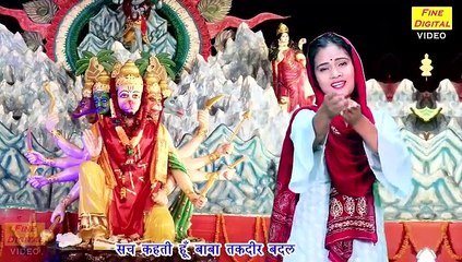 बाला जी तेरे चरणों की धूल जो मिल जाये