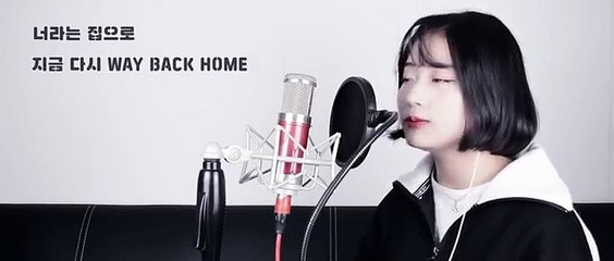 way back home cover