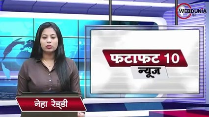 जांच के घेरे में Ramdev की Coronil, AYUSH मंत्रालय ने मांगा ब्योरा