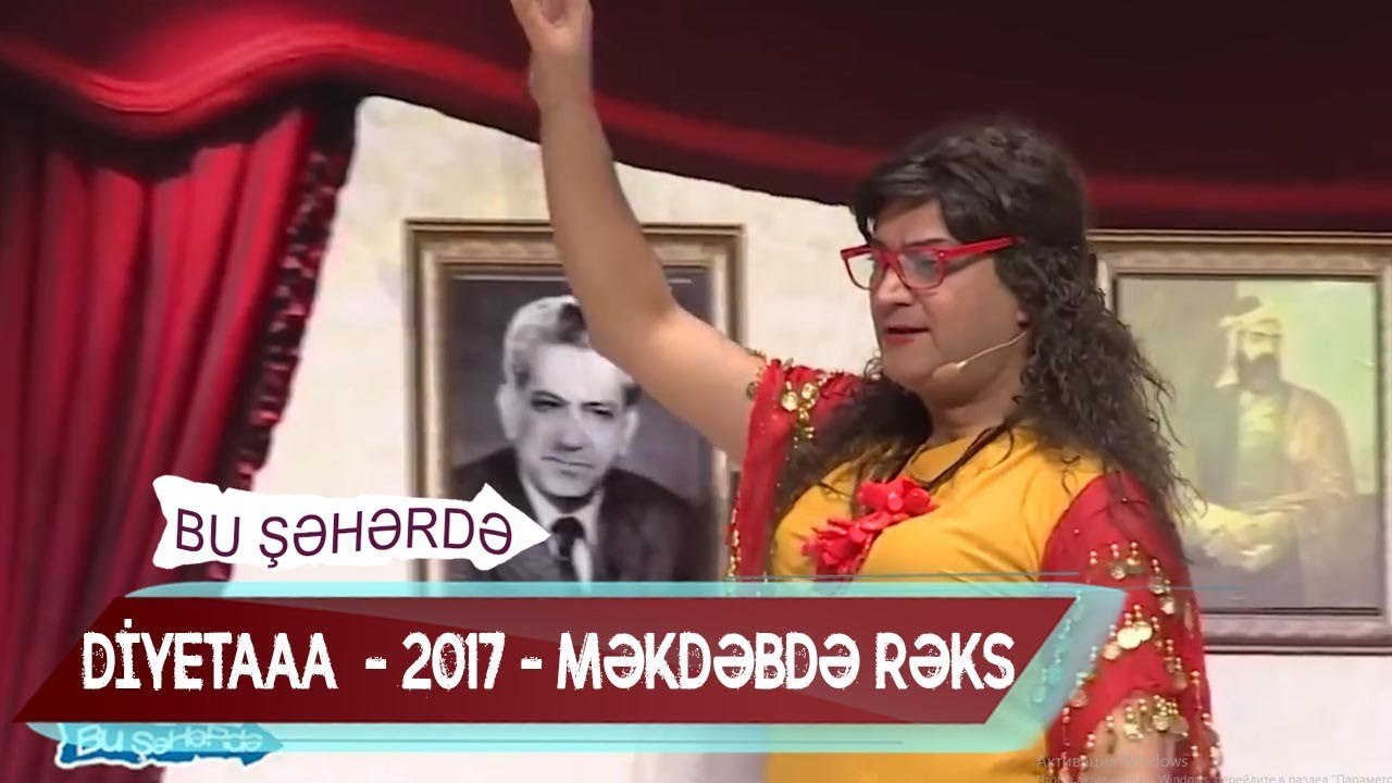 Məktəbdə rəqs - Diyetaaa (2017, Bir parça)