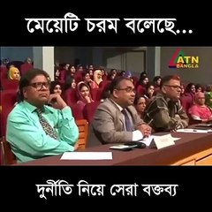 বাংলা বিতর্ক অনুষ্ঠান