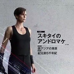 『オールド・ガード』特別映像：アンディ