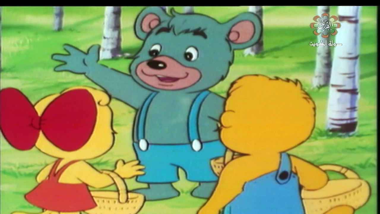 المسلسل الكارتوني سنان 3 إنتاج 1975