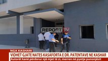 Vidhet Drejtoria e Patentave në Kashar! Autorët marrin me vete një kasafortë, sanitarja e zbuloi