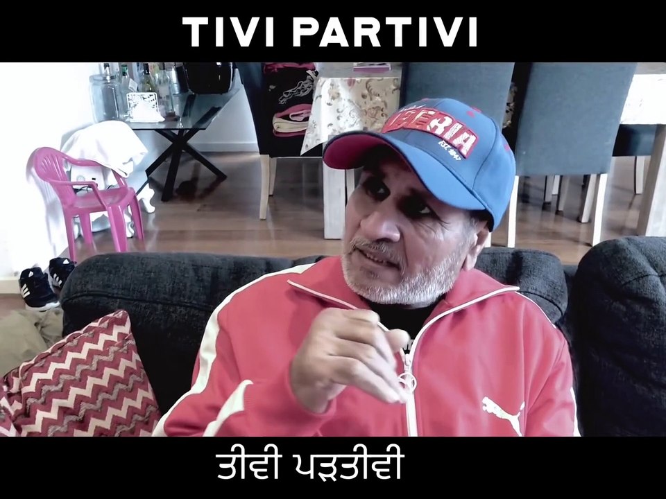 ਤੀਵੀ ਪੜਤੀਵੀ  Mr Sammy Naz  Tayi Surinder Kaur  Sudagar Gill  Short Movie