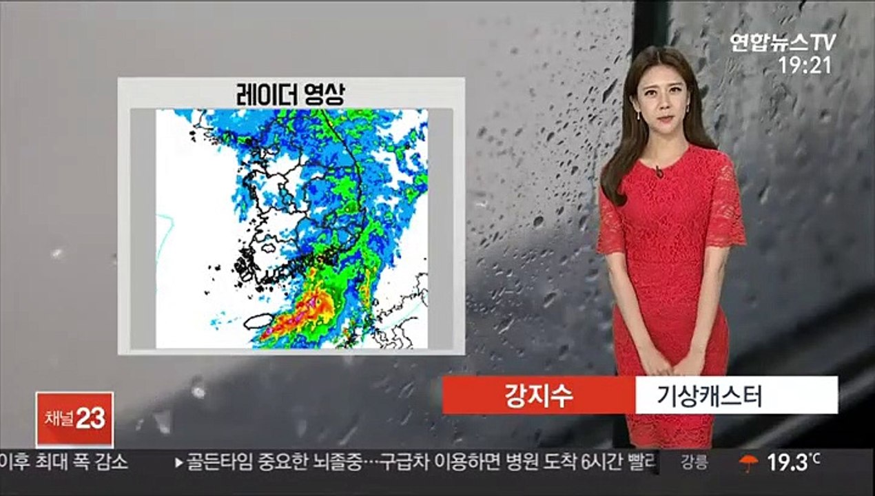 [날씨] 장맛비 내일까지 계속…강원·남해안 최고 80㎜