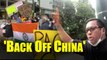 Boycott China: Protests outside Chinese consulate in Canada by Indian community | Oneindia News