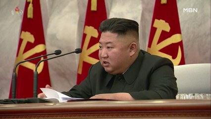 갑작스런 '보류' 왜…굿캅·배드캅 역할 분담?