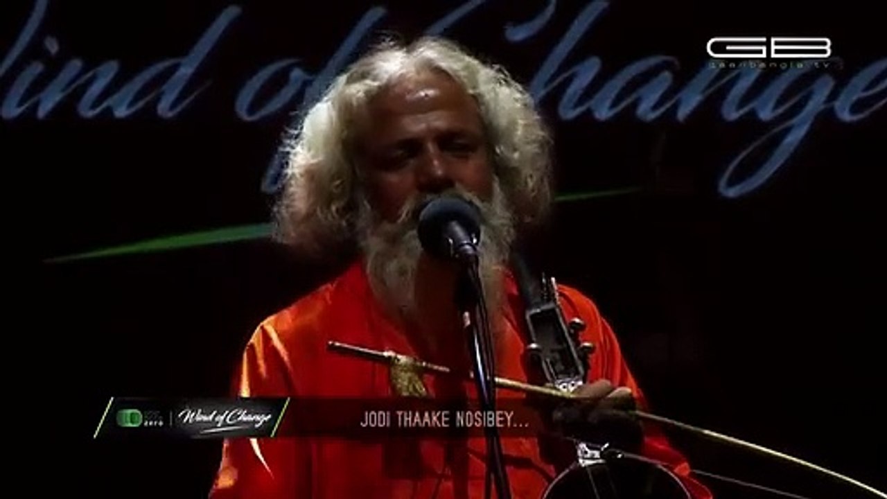 JODI THAAKE NOSIBEY - TAPOSH FEAT. CHISHTY BAUL _ OMZ WIND OF CHANGE [ S_02 ]